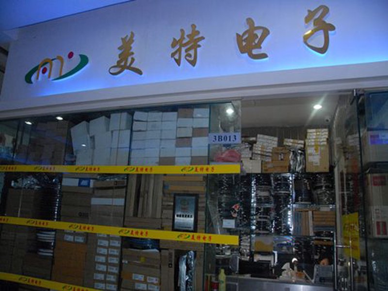 连接器供应商:助力电子产业创新飞跃